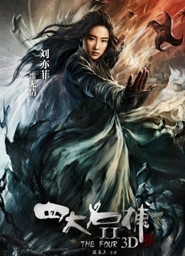 女强姦男中文无码